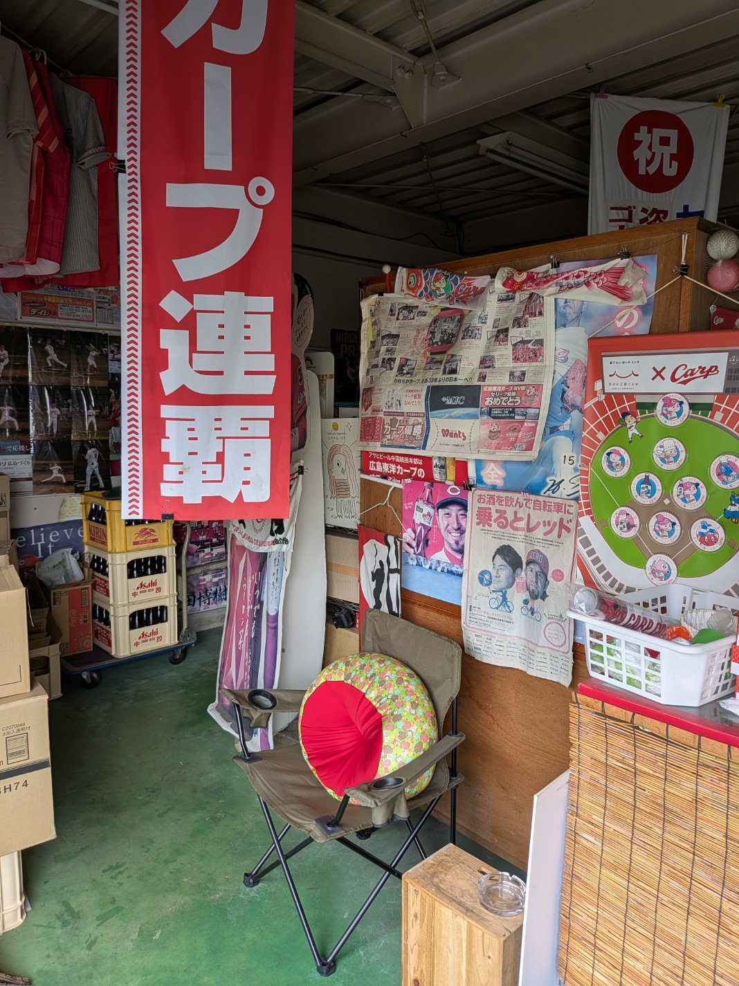 IMAGE: 広島旅行に行ってきた in 2025