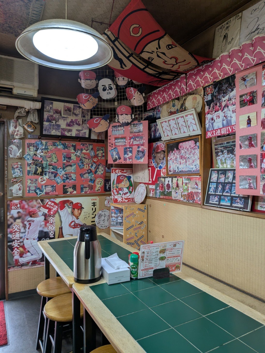 IMAGE: 広島旅行に行ってきた in 2025